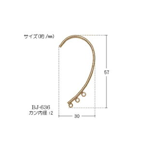 C[tbN 3Jt S[h [/z։ bj-636g