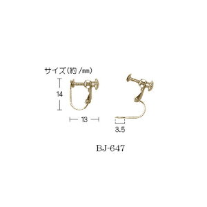 CO lWolێM3.5mm S[h [/z։ bj-647g