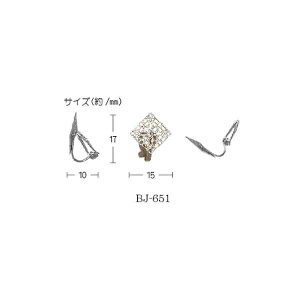 CO Opoltlp15mm S Vo[ [/z։ bj-651s