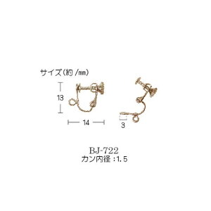 CO lWEJt S[h [/z։ bj-722g