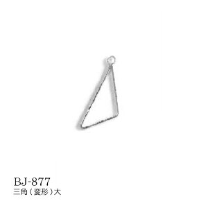 fUCp[c Op ό`  Vo[ [/z։ bj-877s