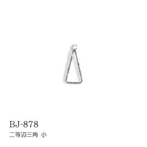 fUCp[c 񓙕ӎOp`  Vo[ [/z։ bj-878s