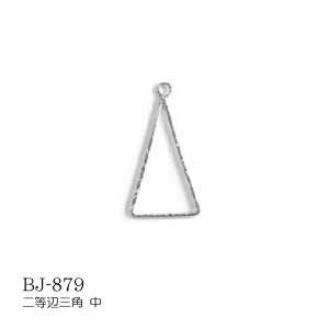 fUCp[c 񓙕ӎOp`  Vo[ [/z։ bj-879s
