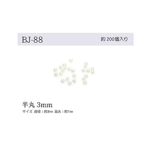 p[r[Y  3mm BJ-88 [/z։