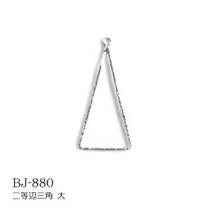 fUCp[c 񓙕ӎOp`  Vo[ [/z։ bj-880s