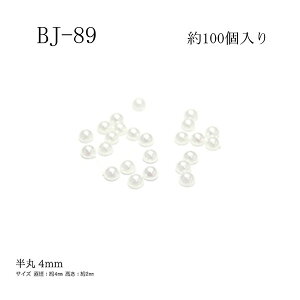 p[r[Y  4mm BJ-89 [/z։