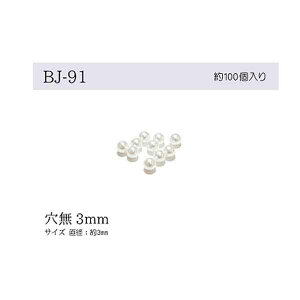 p[r[Y  3mm BJ-91 [/z։