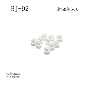 p[r[Y  4mm BJ-92 [/z։