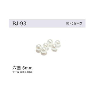 p[r[Y  5mm BJ-93 [/z։
