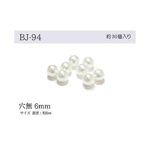 p[r[Y  6mm BJ-94 [/z։