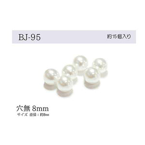 p[r[Y  8mm BJ-95 [/z։