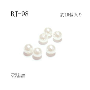 p[r[Y L 8mm BJ-98 [/z։