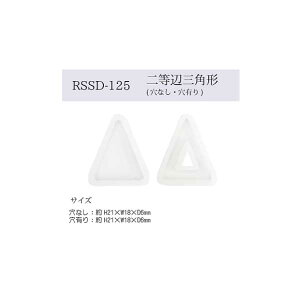 ~jVR`[t 񓙕ӎOp`iAȂj RSSD-125 [/z։