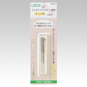 No[ tFgp`[֐jdグj [/z։ 58-609