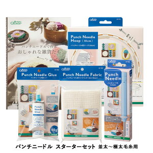 �N���o�[ �p���`�j�[�h�� �X�^�[�^�[�Z�b�g ktcl-1
