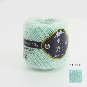 [X DARUMA c _}[X #40  10g No.10-18