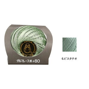 [X DARUMA c _}[X #80 No.1-8