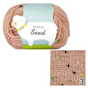 ю DARUMA c 炩 Seed
