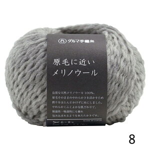 ю DARUMA c тɋ߂mE[ No.1-10