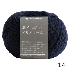 ю DARUMA c тɋ߂mE[ No.11-21
