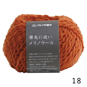 ю DARUMA c тɋ߂mE[ No.11-21