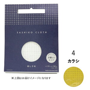 hイz DARUMA c hqz KCh^Cv