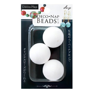 �f�R�i�b�v�r�[�Y30mm DN-1073