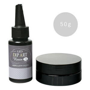LEDfBbvA[gW 50g pՌP[Xt dar-02