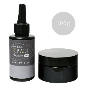 LEDfBbvA[gW 100g pՌP[Xt dar-03