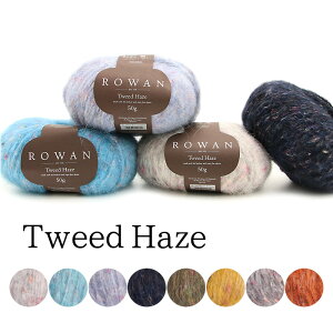 DMC ю ROWAN  Tweed Haze cC[h wCY