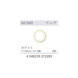 v[gp[ciOj zCg BJ-940 [/z։