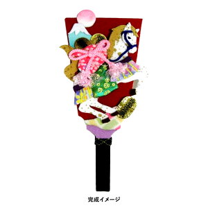 2026N ߔN x GLbg Hq J^Ĕn