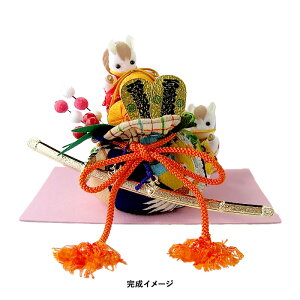 2026N ߔN x ߂񊱎xLbg J^܂ƕn