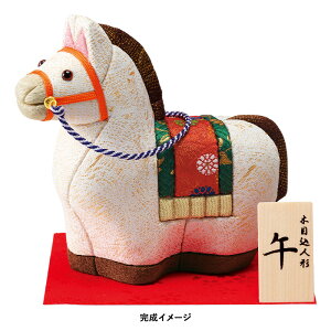 2026N ߔN x ؖڍݐl` tj E