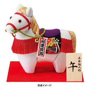 2026N ߔN x ؖڍݐl` J^ ߂