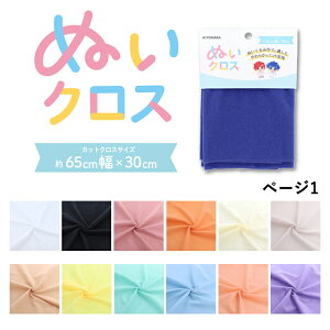  n JbgNX ʂNX 1 anuif-01c