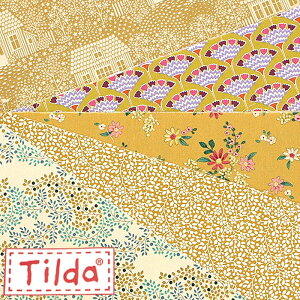 n JbgNX Tilda eB_ ~jJbgNX 5g Fn [/z։