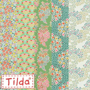 n JbgNX Tilda eB_ JbgNX5g Όn [/z։