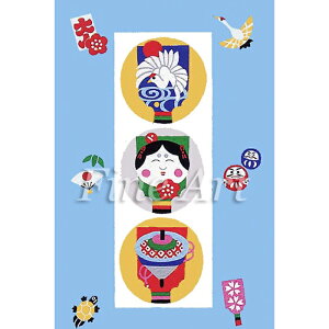 Vh[vgu3̉HqvFA17-48 [/z։