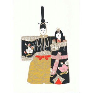 Vh[vguЂȂ܂2vFA17-51 [/z։