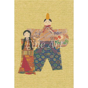 Vh[vgul`1vFA17-52 [/z։