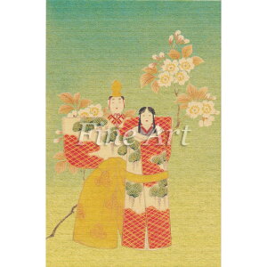 Vh[vgul`2vFA17-53 [/z։