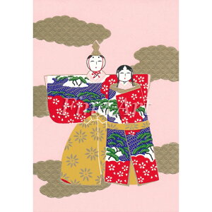 シャドープリント「雛人形4」FA17-55 メール便/宅配便可