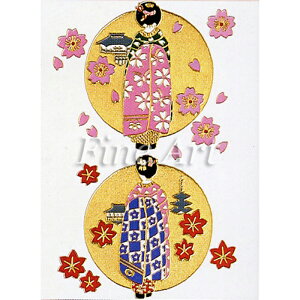 Vh[vgiJ[hjuWvFA18-148 [/z։