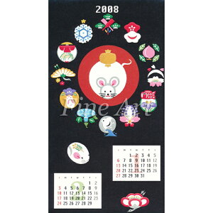 Vh[vg qN [/z։ fa19-018