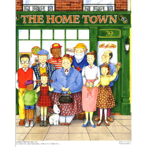 シャドープリント ABCクラフトオリジナル シャドープリント ホームタウン  gd-96-1