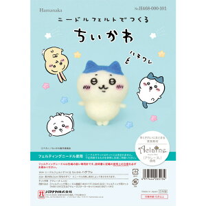 n}iJ j[htFgLbg n` [/z։ h468-000-101