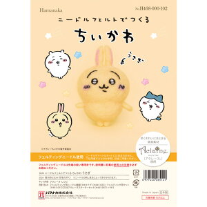 n}iJ j[htFgLbg  [/z։ h468-000-102