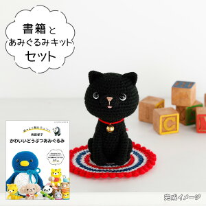 ю Ёw 킢ǂԂ݂݁xƌfڍi̍lR҂߂ ݂݃Lbg Zbg