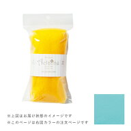 ハマナカ アクレーヌ 単色15g h440-001-127